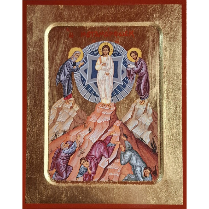 Ikona Proměnění Páně (Η Μεταμόρφωσις)