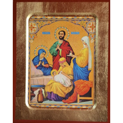 Ikona Narození Přesvaté Bohorodice (Η Γέννησις της Θεοτόκου)