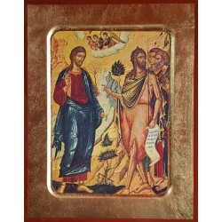 Ikona Svatého Jana Křtitele (Předchůdce) – „Hle, Beránek Boží“