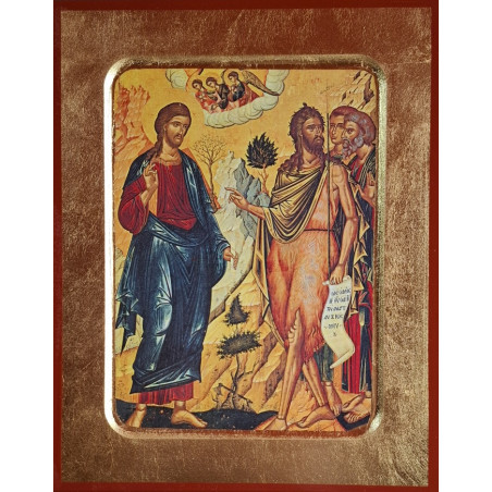 Ikona Svatého Jana Křtitele (Předchůdce) – „Hle, Beránek Boží“