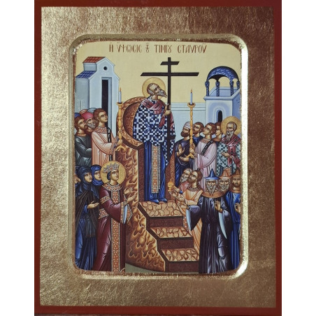 Ikona Povýšení svatého Kříže (Η Ύψωσις του Τιμίου Σταυρού)