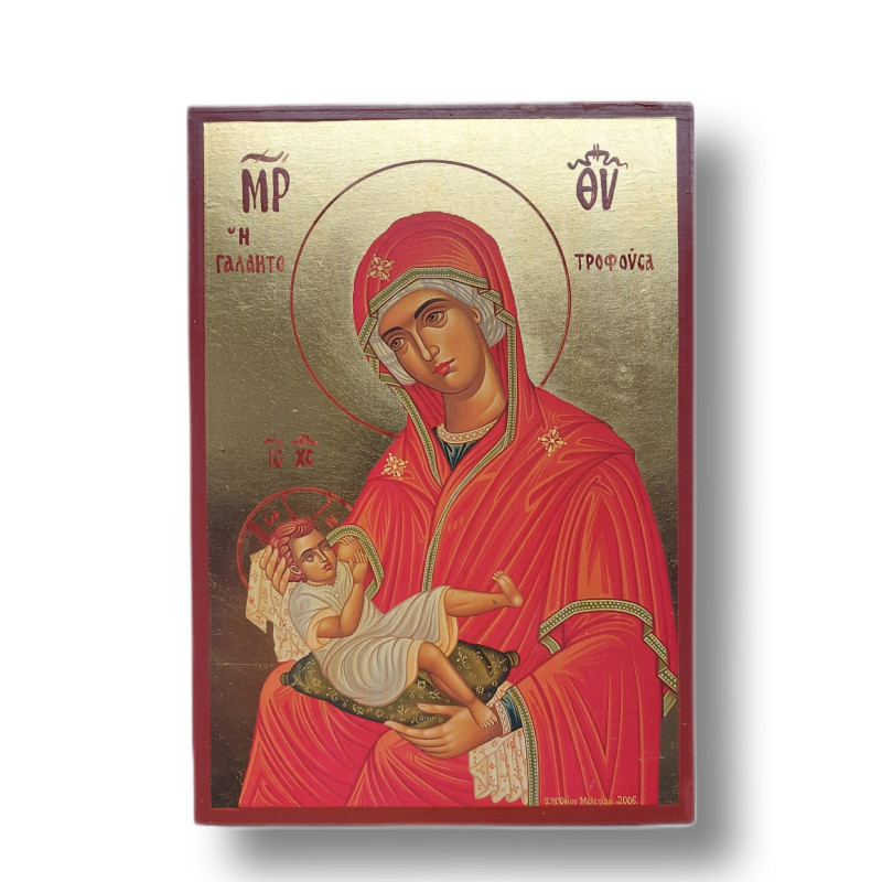 Ikona Matky Boží Pomocnice