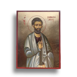 Ikona Sv. Bartoloměje