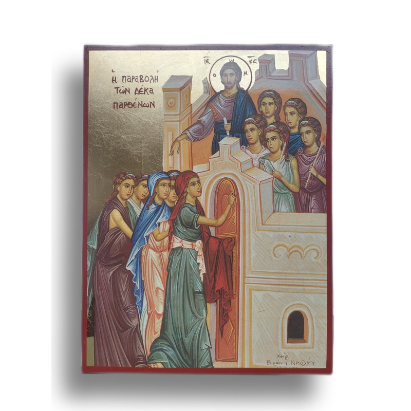 Ikona Deseti Panen z Kristova Podobenství