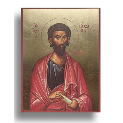 Ikona sv. Jakuba, syna Alfeova