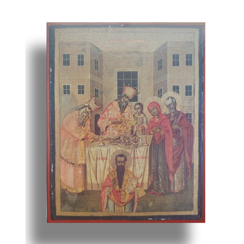 Ikona Obřezání Páně