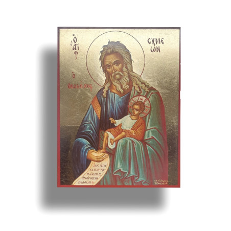 Ikona sv. Simeona s Kristem – Věčný Slib a Splnění Úkolu