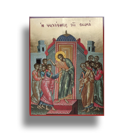 Vzkříšený Kristus a Svatý Tomáš - Dřevěná Ikonická Reprodukce