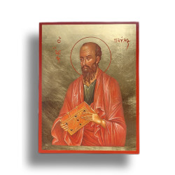 Ikona Svatého Pavla, Apoštola národů