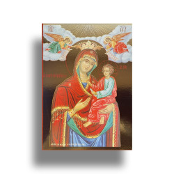 Ikona Panna Maria Rychle Naslouchající (Panagia Gorgoepikoos)