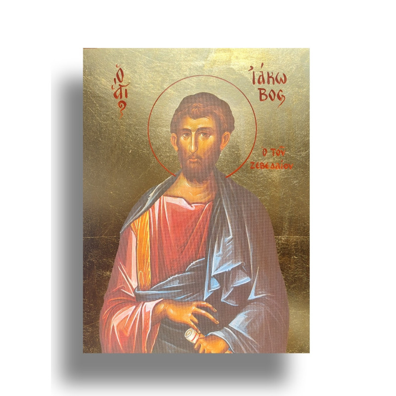 Ikona Svatý Jakub Syn Zebedeův