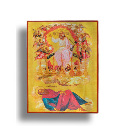 Ikona Zjevení sv. Jana na ostrově Patmos