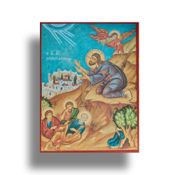 Ikona "Ježíš Kristus Bdící v Getsemanské Zahradě"