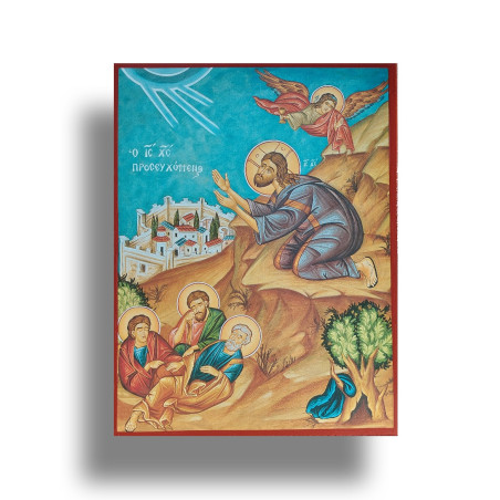 Ikona "Ježíš Kristus Bdící v Getsemanské Zahradě"