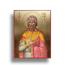 Ikona Svatého Zachea z Jericha s Pozlaceným Podkladem