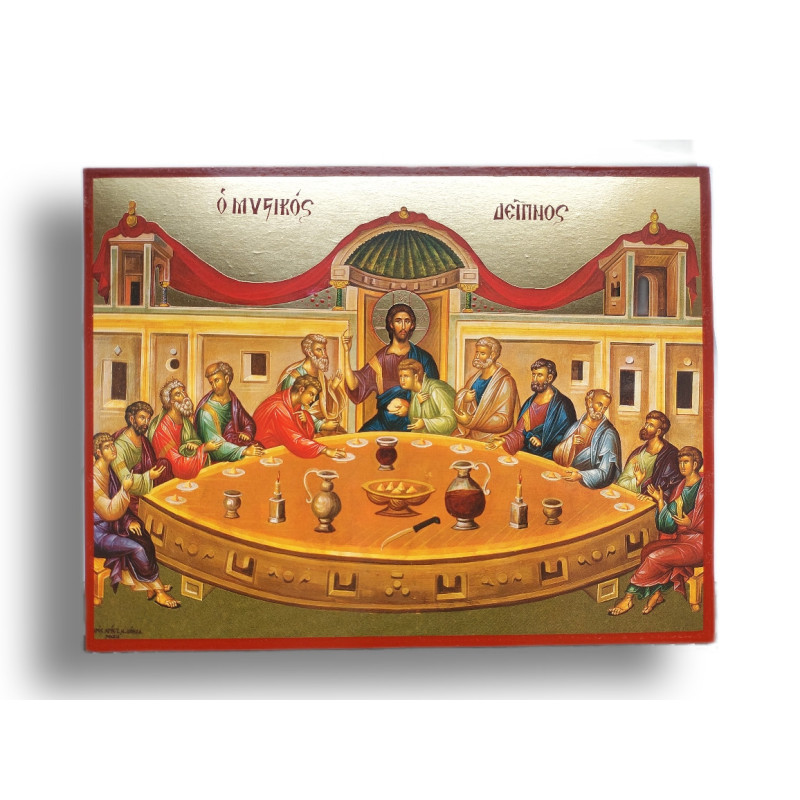 Ikona Poslední Večeře Páně s Pozlaceným Podkladem