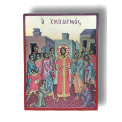 Ikona Ježíše Zesměšněného