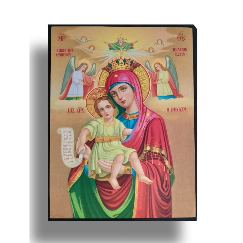 Ikona Panna Maria Elousa (Něhy)