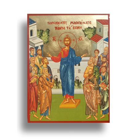 Ikona vyvolení dvanácti učedníků