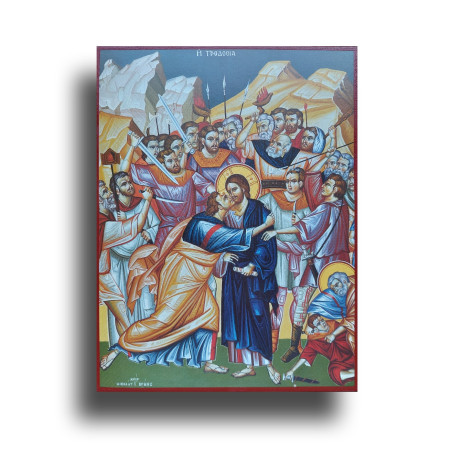 Ikona Zrazení Krista