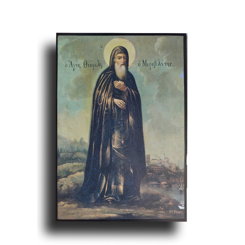 Ikona Svatý Theofilos Mirovlitis