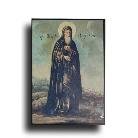 Ikona Svatý Theofilos Mirovlitis